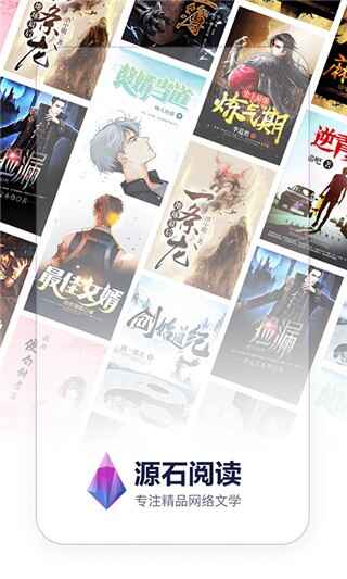 Դʯ�Ķ���ͼ2