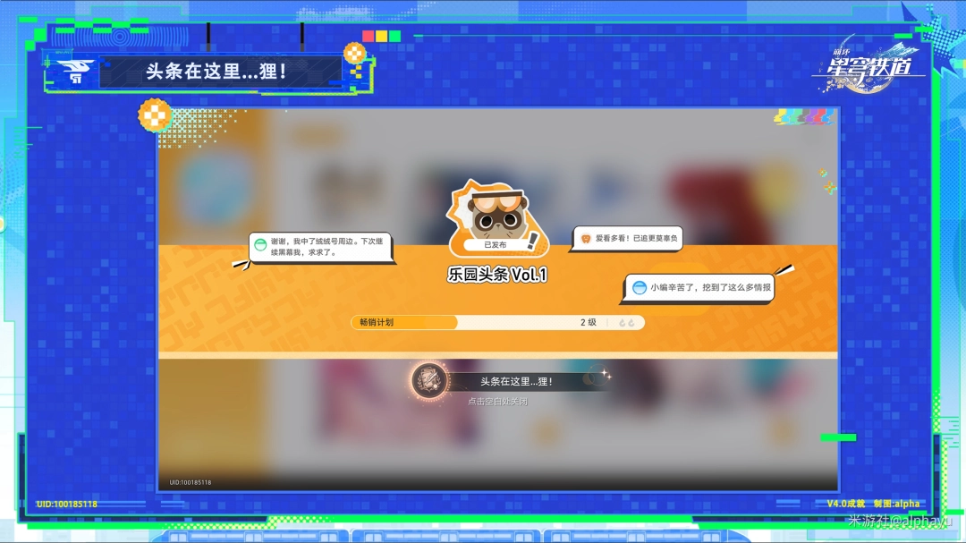 �����������ͷ��������...�꣡�ɾ�ָ��