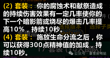 ħ������ʱ�����ʿP3��װ����ָ��