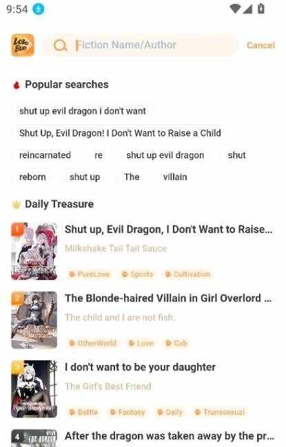 LoloBun��С˵app�ٷ������ͼ1