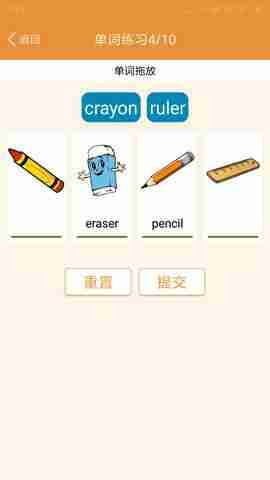 СѧӢ��α������ͼ3