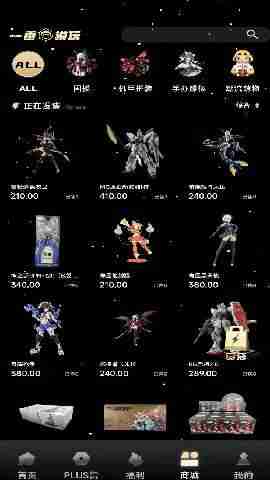 һ��ģ��max��ͼ2