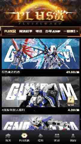 һ��ģ��max��ͼ3