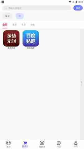 ��֮���۽�ͼ1