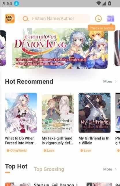 LoloBun��С˵app�ٷ������ͼ3