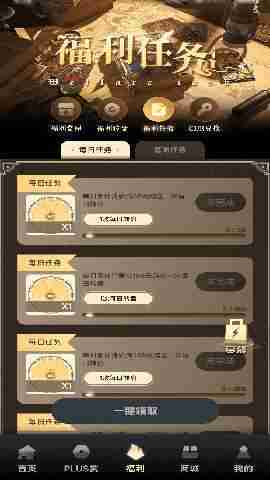 һ��ģ��max��ͼ4