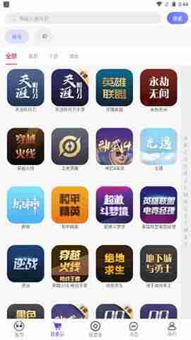 ��֮���۽�ͼ3