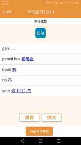 СѧӢ��α������ͼ1