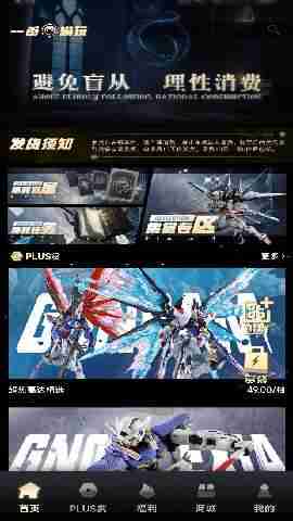 һ��ģ��max��ͼ1