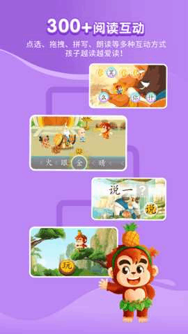 С����Լ�����ͼ2