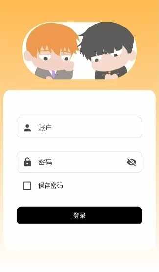 mobrei��ï��������̳�ֻ����ͼ2