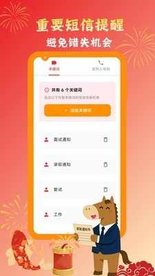 Ų�����������������°��ͼ1