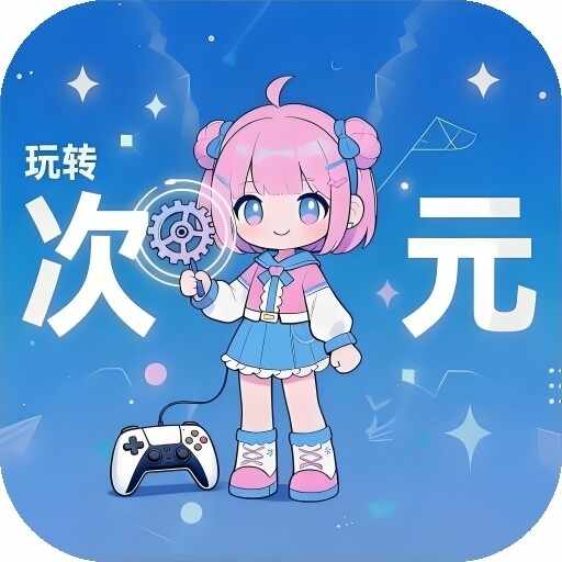 ��ת��Ԫ2026���°汾