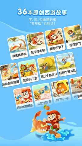 С����Լ�����ͼ1