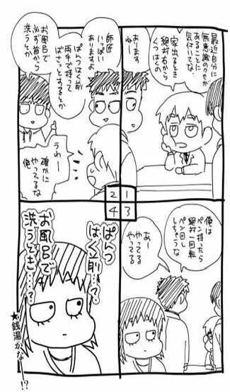 mobrei��ï��������̳�ֻ����ͼ3