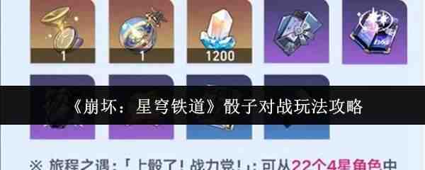 ����������������Ӷ�ս�淨����