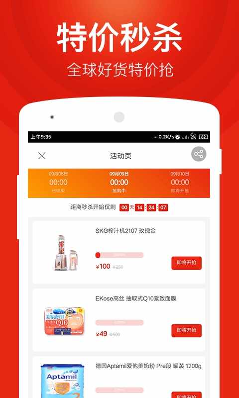 �ٴ��׹���ͼ1