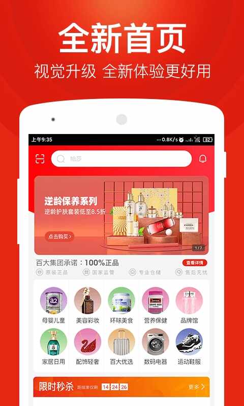 �ٴ��׹���ͼ3