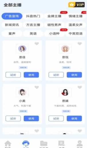 �������ͼ3