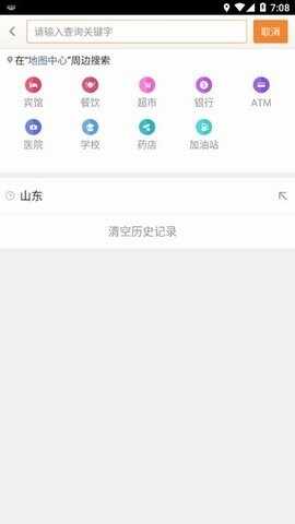 ���ͼɽ����ͼ3