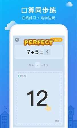 ����ҵ2026���°��ͼ2