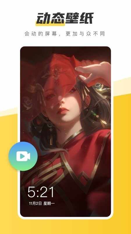 Ԫ�������ֽ��ͼ2