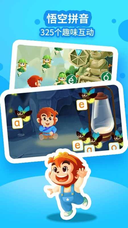 ���ƴ����ͼ4