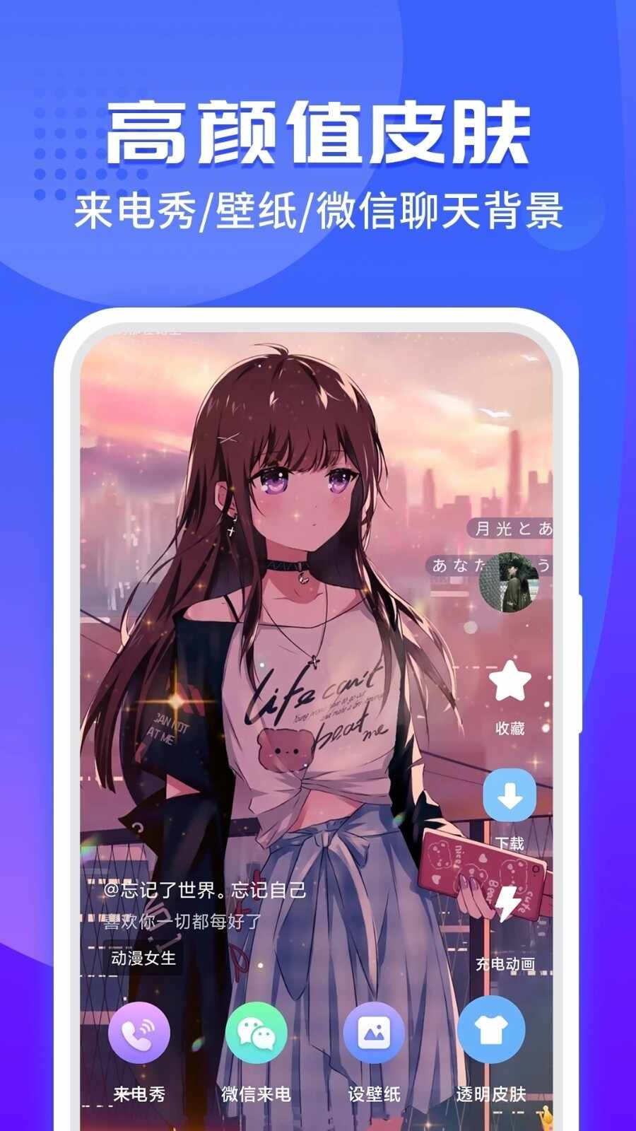 ����΢x�����ͼ4