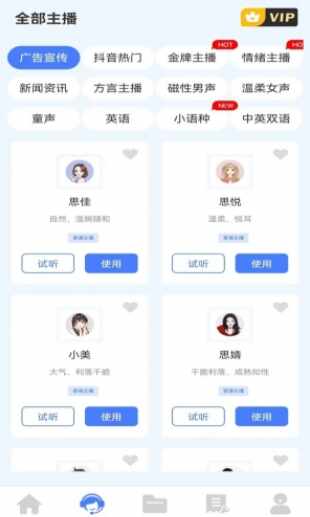 �������ͼ2