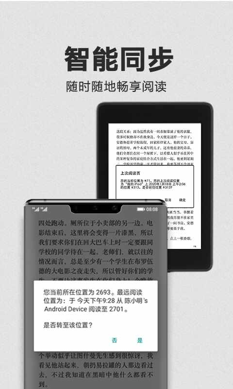 Kindle��ͼ4