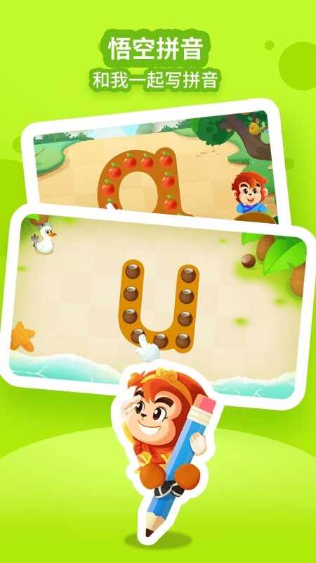 ���ƴ����ͼ2