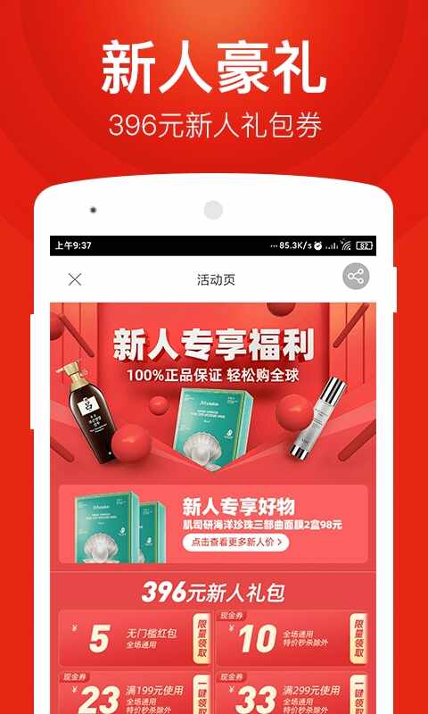 �ٴ��׹���ͼ4