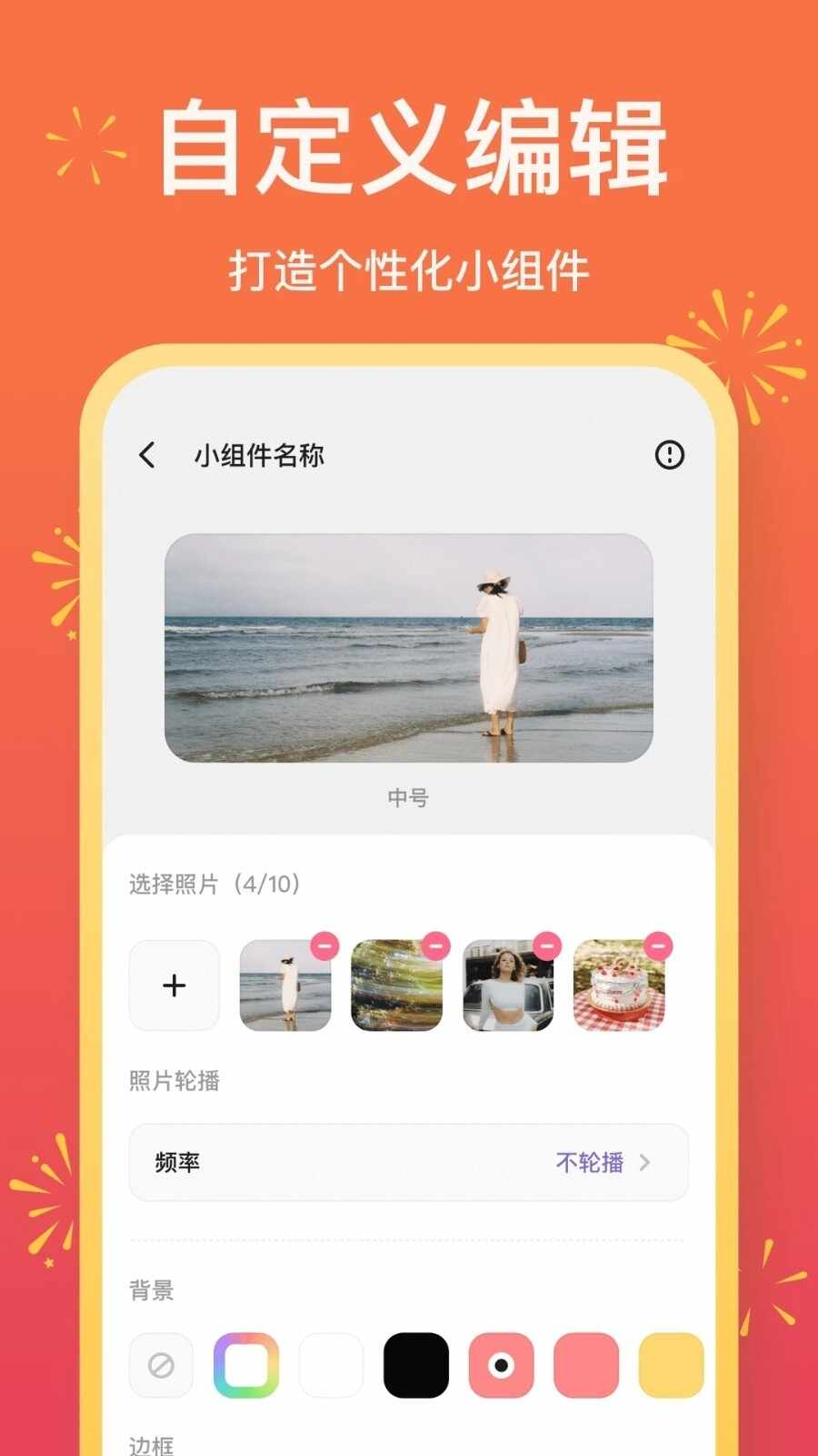 ħ��С�����ͼ2