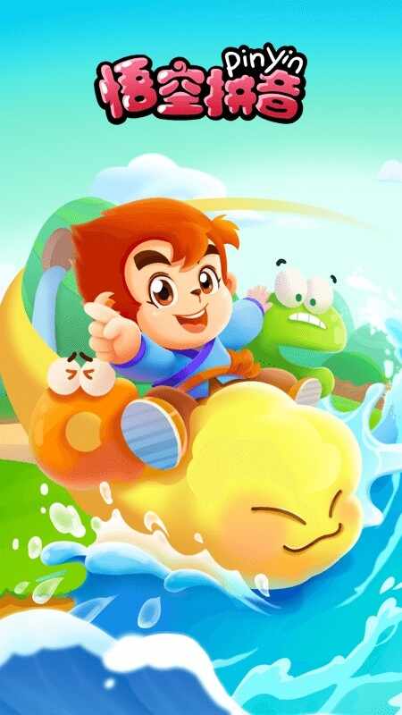 ���ƴ����ͼ1