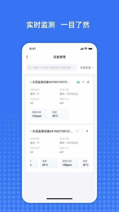 ��������ͼ4