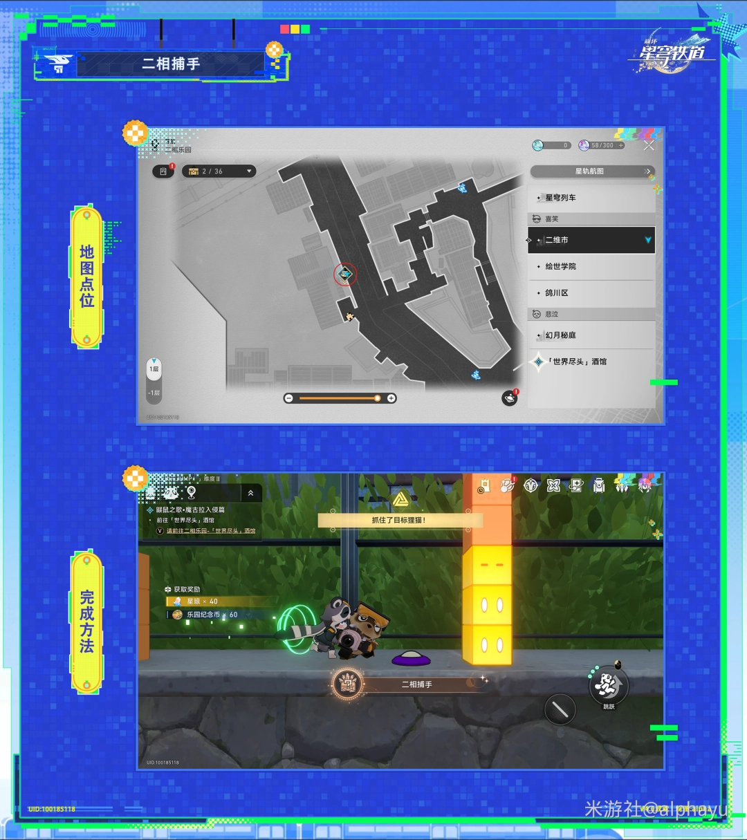 ��������������ಶ�ֳɾ͹���