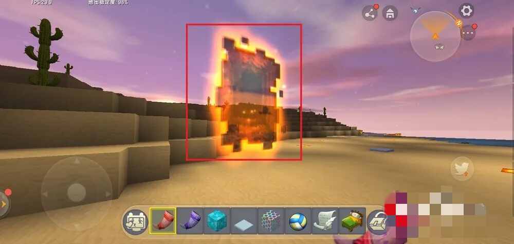 ������������ٻ�λ�÷�����