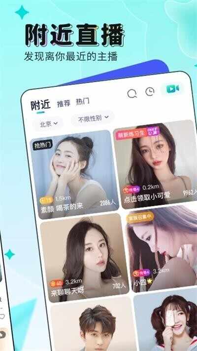 �е���ֱ����ͼ2