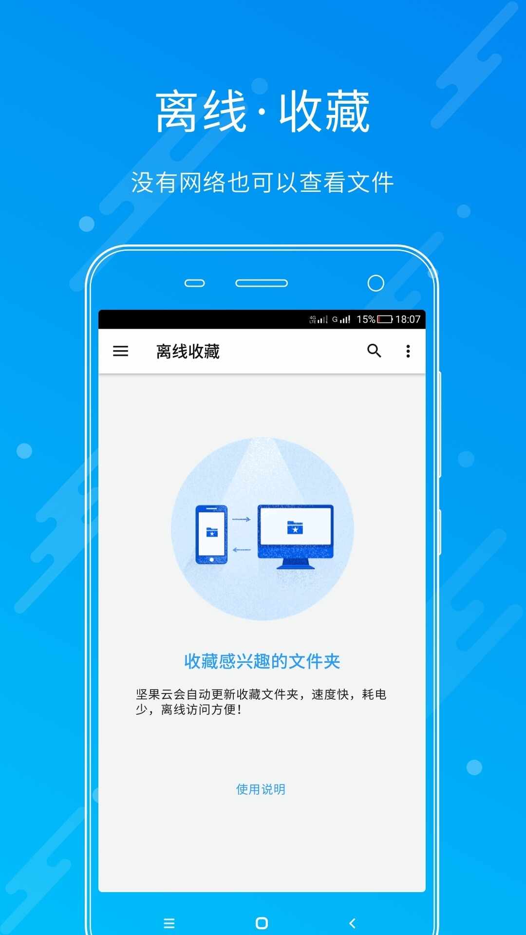 ����ƽ�ͼ2