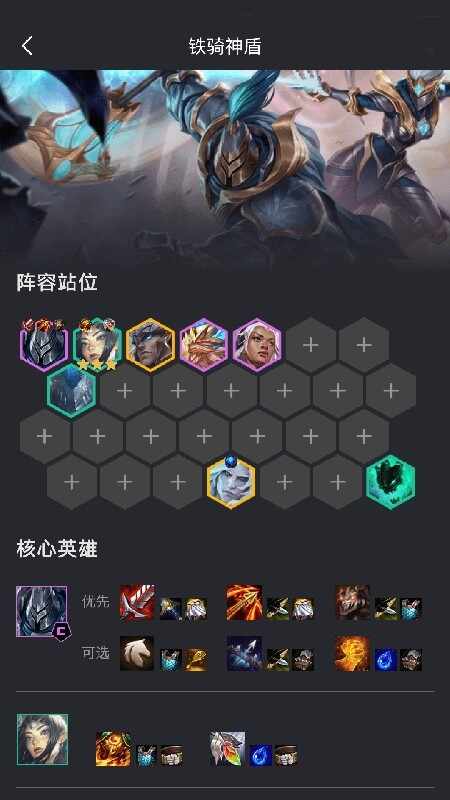 ��������ֽ�ͼ3