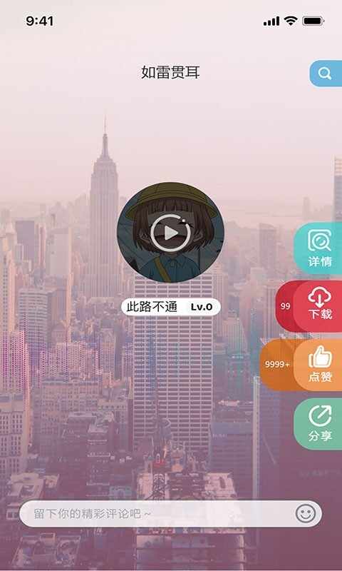 �տ����ͼ2