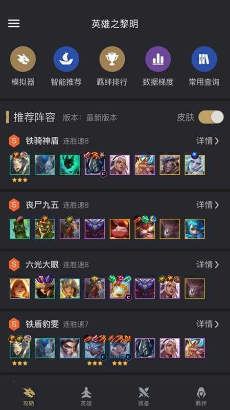 ��������ֽ�ͼ1