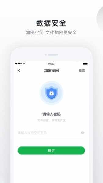 ����˽���ƽ�ͼ1