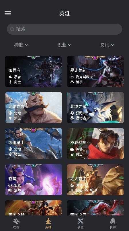 ��������ֽ�ͼ2