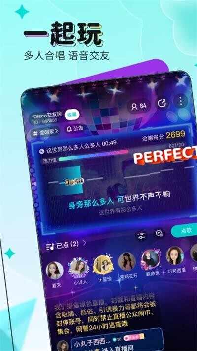 �е���ֱ����ͼ3