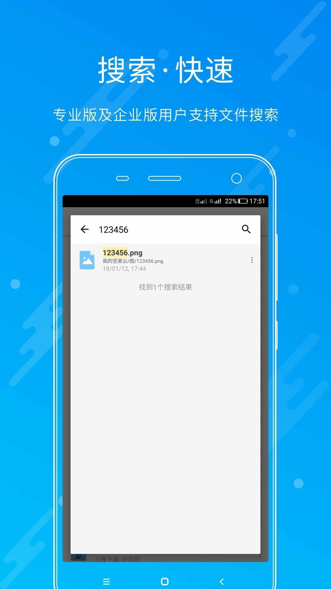 ����ƽ�ͼ4