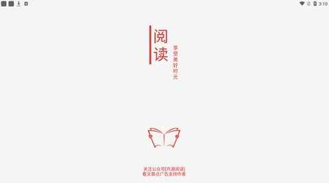 �Ķ�pro�ٷ����ͼ1