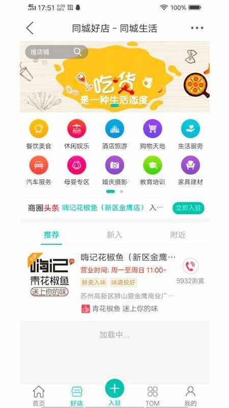 ������̳��ͼ4