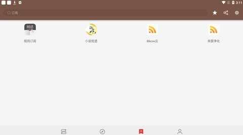 �Ķ�pro�ٷ����ͼ3