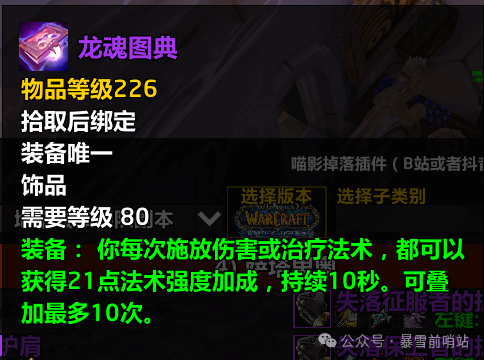 ħ������ʱ�������ͼ������Ч������